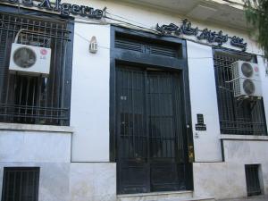 Sidi-Bel-Abbes - Centre Ville - Rue Prudon - Banque à  côté de chez Yvette