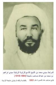 Sidi Brahim Ben Mohamed Ben Abdallah Chikh Zaouia Ziyania Kandoussiya 1894-1918