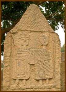 Stèle Romaine à Annaba