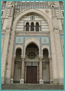 Eglise St Augustin d'Hippone à  Annaba