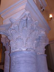 Intérieur de la Basilique St Augustin