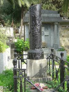 Cimetières Chrétien de Annaba