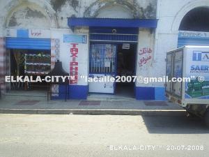 elkala city, rue de hadj el-mordjan