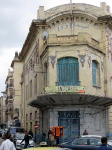 Cinéma d'Annaba