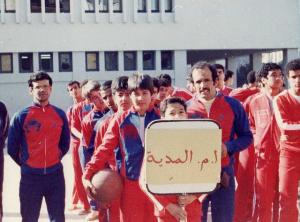 OM Jeune Tournoi National à Annaba en 1981