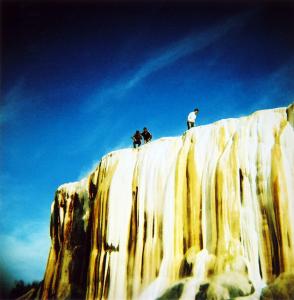 Hammam Maskhotine de Guelma