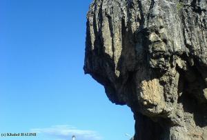 Roche façonnée naturellement près de Gulema