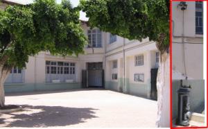 Ecole d'Alembert Guelma