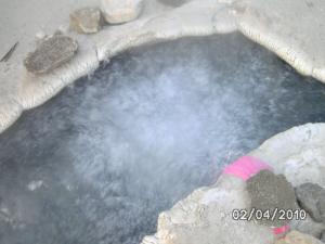 Hammam Meskhoutine Guelma