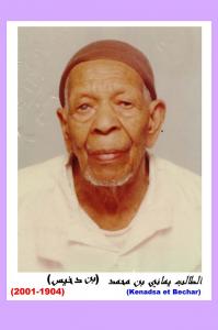 Taleb Yamani Ben Mohamed (1904-2001)