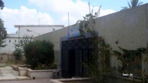 Maison de Jeunes  Ayache Smail  Guelma