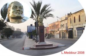 Boulevard Boudjema Soudani (Guelma)