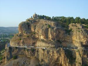 Corniche Supérieure (Constantine)