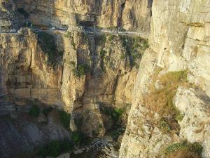 Corniche Supérieure de Constantine