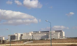 CHU militaire Constantine-Algerie