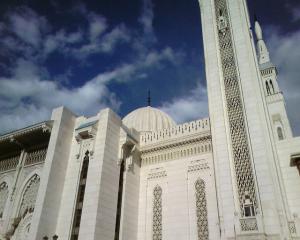 Mosquee Emir Abdelkader Constantine