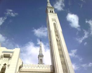 Mosquee Emir Abdelkader Constantine