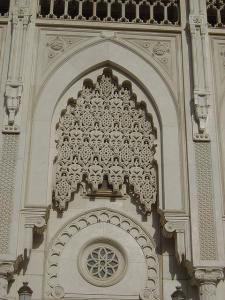Porte d'Entrée de la Mosquée Emir Abdel Kader (Constantine)