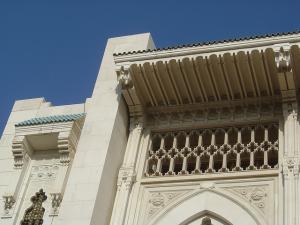 Façade de la Mosquée Emir Abdel Kader (Constantine)