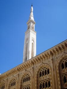 Minaret de la Mosquée Emir Abdel Kader (Constantine)