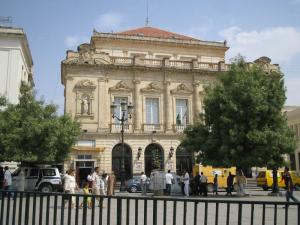 Théâtre de Constantine