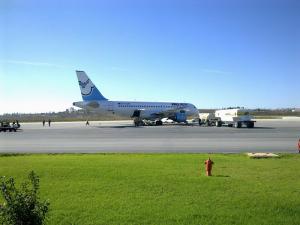 Aéroport de Constantine