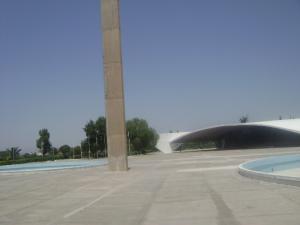 Université de Constantine (Esplanade et Auditorium)