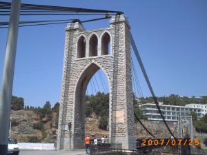 Pont Suspendu Sidi M'sid, Constantine