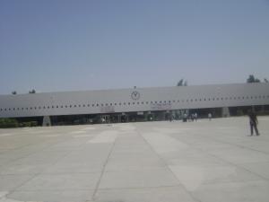 Université de Constantine (le Bloc des Lettres)