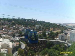 Constantine, téléphérique
