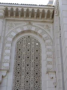 Mosquee Emir Abdelkader Constantine