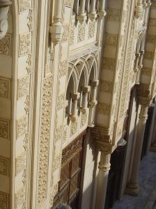 Universite Islamique Emir Abdelkader