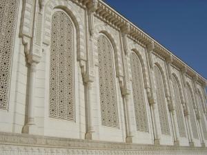 Façade Ouest Université Emir Abdel Kader