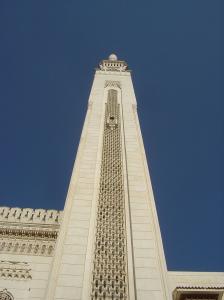 Minaret Grande Mosquée Emir Abdel Kader