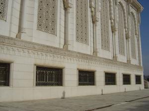 Universite Islamique Emir Abdelkader