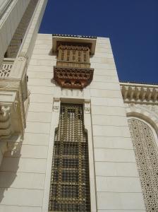 Grande Mosquée de Constantine