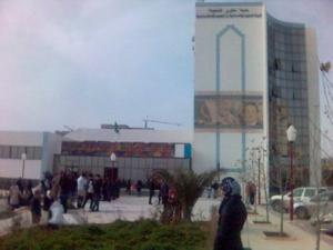 Faculté de Sociologie à Constantine