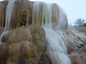 Hammam Maskhotine de Guelma