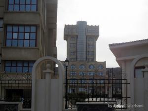 Université de Mostaganem