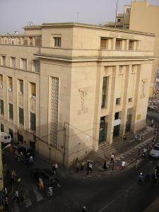 Chambre de Commerce à  Moustghanem