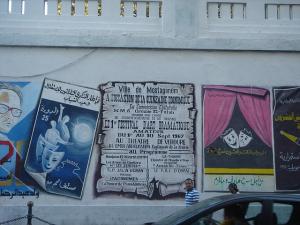 Affiches du Festival du Théâtre à  Mostaganem