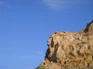 Montagne du lion - Près de HADJADJ - MOSTAGANEM