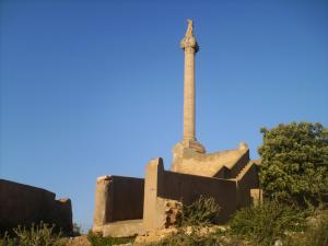 Le Monument De Mazaghran  Mostaganem