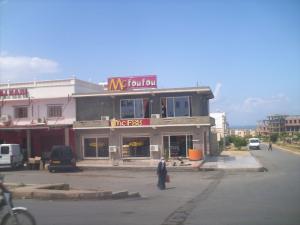 Fast Food de Mostaganem
