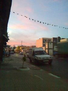 Centre Mesra (Mostaganem)