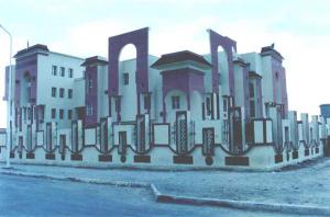 Hôtel des Finances de la Ville de Msila