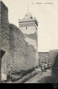 La Mosquée de Rommana bien après le Séisme de 1954...hélas elle n'existe plus