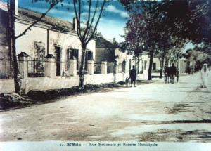 Rue Nationale et Recette Municipale d'autrefois