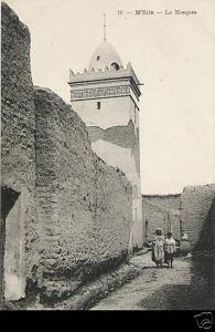 Djamaa Rommana (Mosquée du Grenadier) après le tremblement de terre de 1954 (N’existe plus de nos jours)