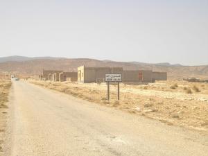 Vilage de Aoun Allah  (Msila)